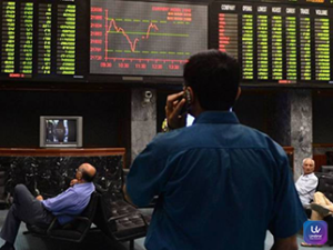Pakistan Stock Exchange market decline as traders remain cautious amid economic uncertainty